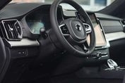 Volvo XC90 B5 AWD Ultra Black Edition