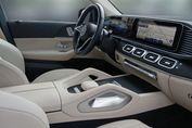 Mercedes GLE Coupe 300 d mHEV 4-Matic AMG Line