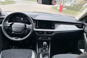Skoda Kamiq Drive 1.5 TSI