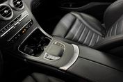 Mercedes GLC Coupe 200 AMG Line