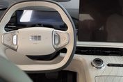 Geely E5 Max EV 60kWh