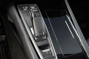 Peugeot 508 1.2 PureTech Allure Pack S&S EAT8
