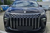 Forthing V-Tour 1.5 PHEV E-CVT