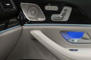 Mercedes GLS 450 d 4-MATIC AMG Line