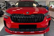 Skoda Kodiaq Sportline 2.0 TSI DSG 4x4