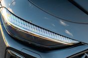 Audi A5 TFSI quattro S line