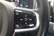 Volvo XC90 T8 AWD Plug-In Hybrid Plus Dark 7OS