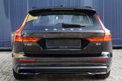 Volvo V60 B4  Plus Dark