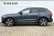 Volvo XC60 T6 Plug-In Hybrid AWD Ultra Dark