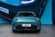 Gac AION UT EV Premium