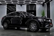 Mercedes GLC Coupe 200 4MATIC