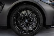 BMW Seria 3 Touring M3 Competition xDrive