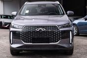 Chery Tiggo 4 Prestige 1.5 T-GDI HEV DHT