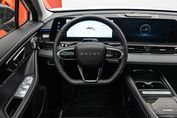 Omoda 5 1.5 T-GDI Hybrid Premium DHT