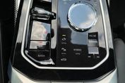BMW Seria 7 M760e PHEV xDrive Individual Edition sport-aut