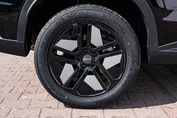 Omoda 5 1.5 T-GDI Hybrid Premium DHT