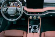 Skoda Superb L&K 2.0 TSI DSG