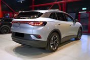 Volkswagen ID.4 Plus
