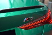 BMW Seria 4 Coupe M4 Competition M xDrive