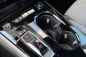 Audi A5 TFSI 150 kW S tronic