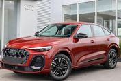Audi Q5 TFSI quattro Sportback