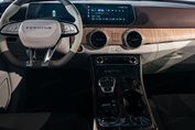 Forthing U-Tour 1.5 DVVT GDI HEV E-CVT