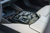 BMW Seria 5 520d xDrive M Sport