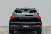 Volvo XC40 B3 Essential