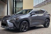 Lexus NX 450h+ Prestige 2.5 Hybrid Plug-in AWD
