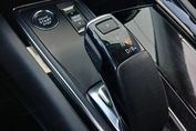 Peugeot 508 1.6 PureTech HYbrid PHEV Allure S&S EAT8