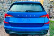 Skoda Kamiq Edition 130 Selection 1.0 TSI DSG