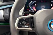 BMW X3 xDrive30e