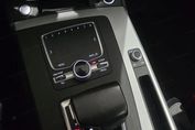 Audi Q5 35 TDI quattro S tronic