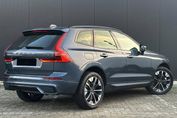 Volvo XC60 B5 AWD Ultra Dark