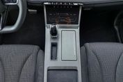 Chery Tiggo 4 Essential  1.5 T-GDI HEV DHT