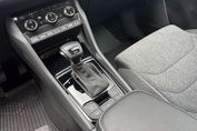 Skoda Kodiaq Style 2.0 TSI 4x4  DSG
