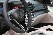 Mercedes GLE Coupe 300 d  4-Matic AMG Line