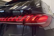 Audi A5 TFSI S line Avant