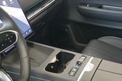 Jaecoo 7 1.5 T-GDI HEV Exclusive DHT