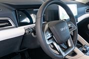 BYD ATTO 2 Active