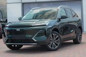 Geely Starray EM-i 1.5 PHEV Max