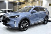 Jetour X70 Plus 1.5T DCT