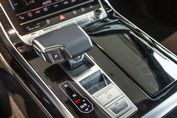 Audi Q7 50 TDI quattro S Line