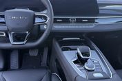 Chery Tiggo 7 Premium 1.6 TGDI AWD