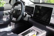 Leapmotor C10 Design 1.5 Hybrid