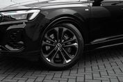 Audi Q7 55 TFSI e quattro S Line