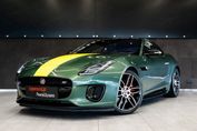 Jaguar F-Type 2.0 Turbo Chequered Flag aut