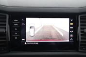 Skoda Kodiaq 2.0 TDI 4x4  DSG