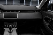 Land Rover Range Rover Evoque Evoque 2.0 P200 mHEV S