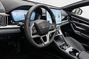 BYD Seal U DM-i 1.5T Design AWD